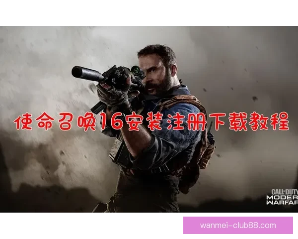 完美体育世界杯投注指南助你精准预测赛事结果稳稳盈利